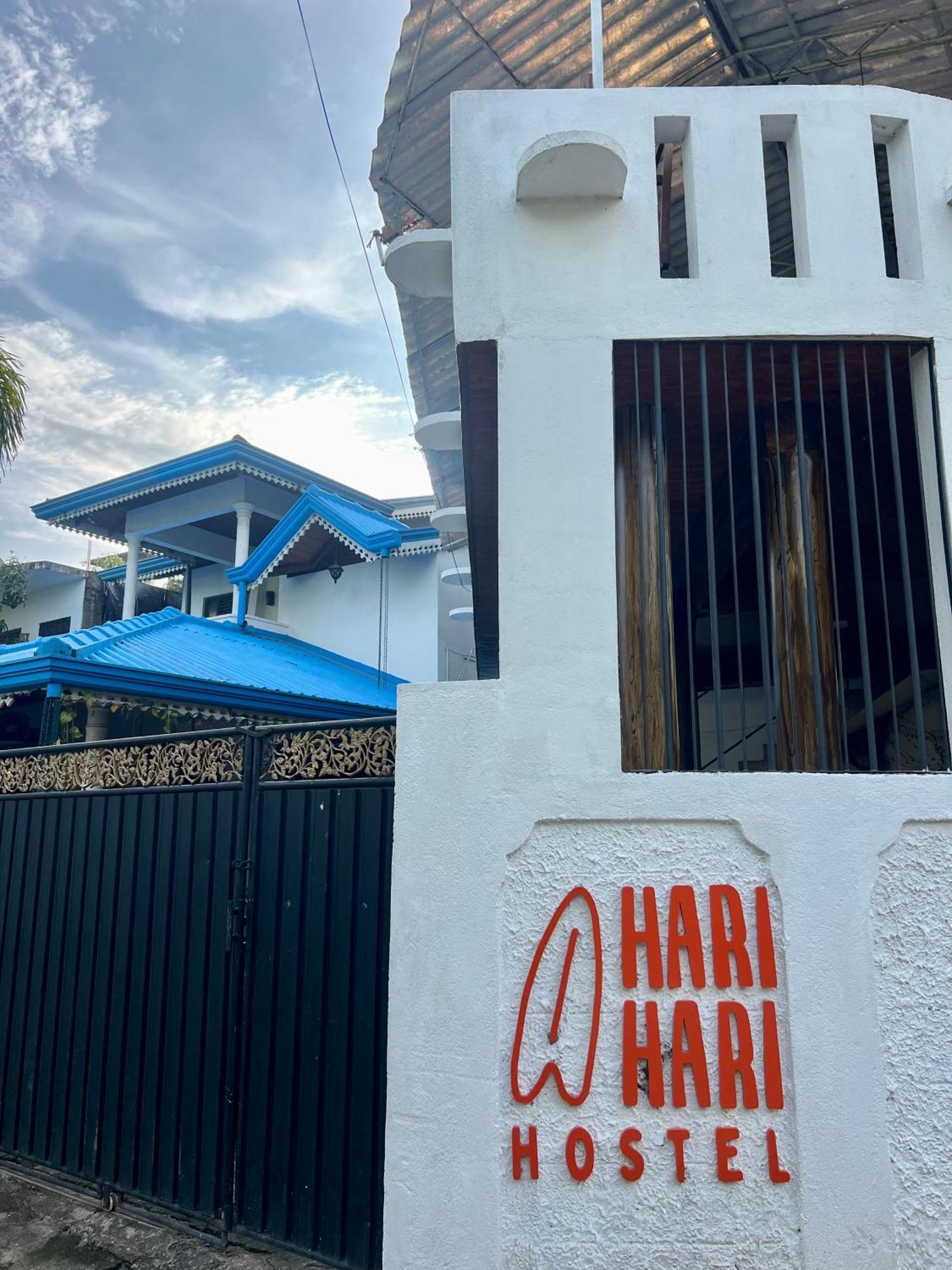 Hari Hari Hostel Weligama Ngoại thất bức ảnh